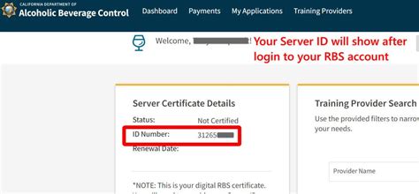 or if you still have some doubts on it, you could provide some . . A server has some doubts that an id is valid what should the server do